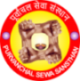 Purvanchal Seva Sansthan